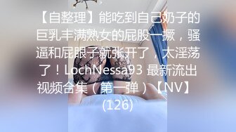 漂亮美女吃鸡啪啪 啊啊不行了受不了了 你没射进去里面没有你确定 身材苗条穿上黑丝被无套输出 骚叫连连