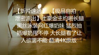 酒店 摄像头偷拍 【红纱音乐房】各种 大学生小情侣 偷情做爱啪啪【41v】  (23)