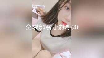 【AI换脸视频】李一桐   挑战不理女朋友