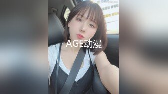  女神快被操死了瑶瑶爱喝奶无套狂操高潮内射 被彻底征服