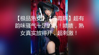 【超人气❤️少女】萝莉小奈✿ 91大神专属小母狗玩物 体育服学生妹的极品嫩穴 AV棒玩嗨了肉棒接着肏 白浆泛滥爆射