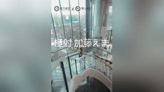 让我们一起互相摩擦吧