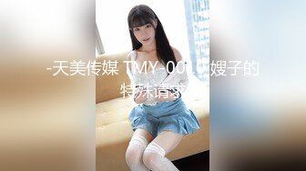 【OnlyFans】极品巨乳肥臀亚裔 NamiGoneWild合集 122