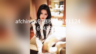 [原創錄制](sex)20240214_老婆顶呱呱