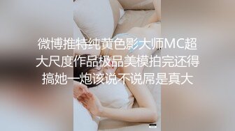 爱健身的巨乳大学生（此女还有6部已上传简届免费看专注大学生熟女阿姨）