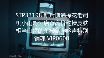 星空传媒-无良公公设计强上儿媳妇手机拍下淫照要挟长期霸占