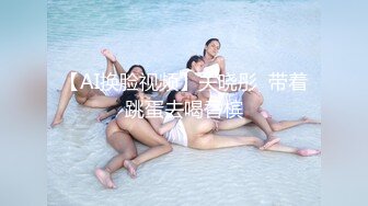 JDYL005.吉吉.第一次做女人的大哥.精东影业