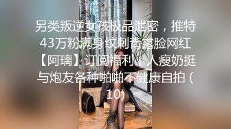 大学周边的小旅馆 一到晚上就满了 老板偷藏摄像头 偷拍小情侣啪啪啪