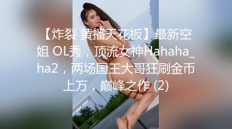 巨乳翘臀美鲍犹如硅胶娃娃，P站火爆极品夫妻【FantasyBabe】最新9月第二期，最完美的性爱享受，视觉盛宴 (1)