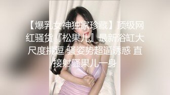 STP33601 辅导女大生瑜伽 让她沉迷性爱高潮 小水水