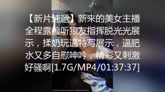 9/7最新 究极核弹淫荡母狗制服反差女主播高跟诱惑爆操高潮VIP1196