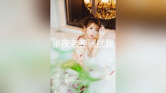 【极品美女探花】美艳俏人妻，休息后继续口交啪啪，温柔体贴好似小情人，后入白皙翘臀，享受骚穴带来的快感