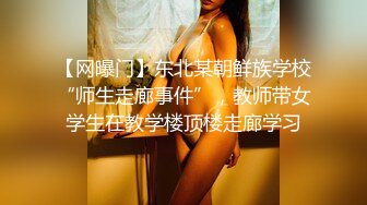 苗条淑女君子好射~被压在床上大力猛操