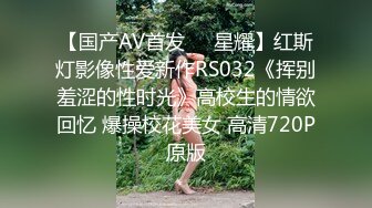 推特豪乳女神『榨汁夏』大尺度私拍流出 -2- 已戴环可约内射的女神完美露脸