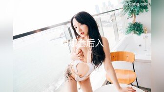 网红美女一脸呆萌振动棒磨蹭抽插无毛小穴#骚逼#白虎#女仆