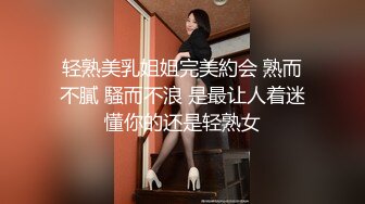 渔网黑丝美腿 反差尤物小骚货变身小恶魔女仆 服务主人，粉嫩白虎小蜜穴被大肉棒塞满 被操到合不上 精液外流