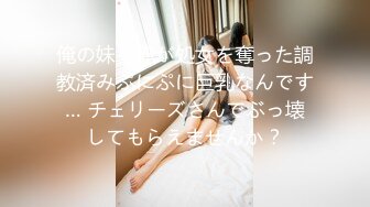 MFK-0063肉肉女泳池畔性爱运动