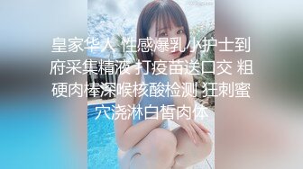 ❤️楚楚动人小仙女❤️“好深...爸爸_太深了～受不了！不要了_不要～啊啊啊~”极品艺校舞蹈系女神，小骚货说享受出轨的刺激