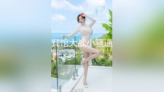 麻豆传媒-无法忘怀的性事 前女友婚前偷情 插入她的紧致粉穴