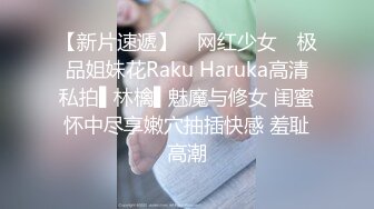 《震撼☛精品核弹》顶级人气调教大神【50度先生】最新私拍流出，花式暴力SM调教女奴，群P插针喝尿露出各种花样22 (4)