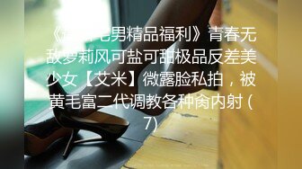 最新青春无敌Onlyfans超人气COSER可甜可盐百变小仙女【YAMIS】福利私拍诱惑