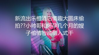 扣扣传媒 91Fans FSOG115 粉嫩小厨娘 小敏儿