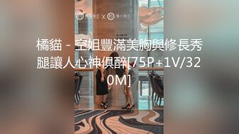 [2DF2] 约啪女神级清纯性感美女酒店啪啪 男的有点阳痿搞了好久才硬淫穴粉嫩边操边拍_evMerge[BT种子]