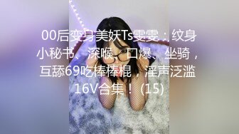 【OnlyFans】大奶人妻,淫乱4P,捆绑调教,人体寿司【jbswg_diary】极度饥渴，寻找多位大屌单男，尺度爆表，各种3P,4P 2