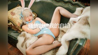 2024年3月新人极品御姐【爱喝开水】高冷女神家中约炮大长腿美乳鲍鱼被糟蹋的不像话了！