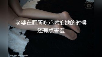 小可愛約拍，騷話連篇極度淫蕩勾引攝影師做愛