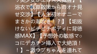 【新片速遞】 《重磅㊙️网红瓜→被爆料》抖音26万粉巨奶女神周大萌被网友认出是老网红k8傲娇萌萌被迫消失86部新版大胆收费自拍