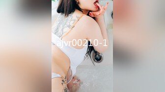 SWAG 主播全身擦乳液 展现美丽的胴体 莉奈酱