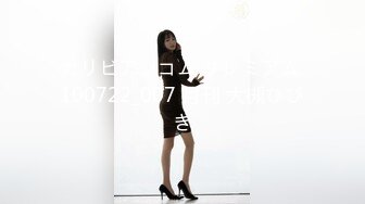 [无码破解]MIGD-507 潮吹き美少女 2穴OK生中出しソープ 藤原ひとみ