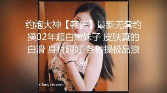 ❤️名器白虎❤️绝世美穴极品白虎女神，身材一级棒的小母狗主动用小穴温暖爸爸的大鸡巴，超极品反差婊