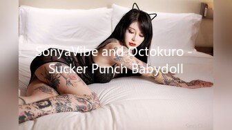 SonyaVibe and Octokuro - Sucker Punch Babydoll