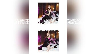 【精品首发】抖音可爱清纯女神【欧尼酱】特写无毛粉鲍鱼