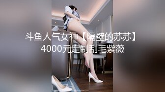 2/24最新 娃娃音娇小可爱美少妇道具自慰喷水白浆很多VIP1196