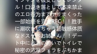 [原创] 假日酒店操老婆欢迎夫妻交流