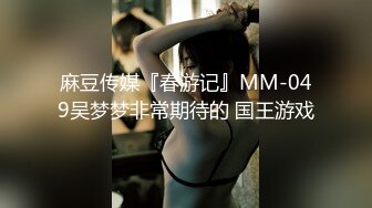 欧美风酒店年轻大学生情侣开房打炮肥臀女友很饥渴进屋就扒掉男友裤子吸舔肉棒搞硬坐上来猛搞叫声表情一流