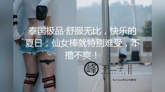 某外语学院水嫩性感的大学美女被鸡巴粗大的强壮弯屌男