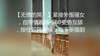 无水印12/13 漂亮黑丝伪娘好会吃鸡吧被操的舒坦鸡吧直接喷精潮吹VIP1196