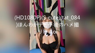 300MAAN-187 ■｢野球観戦よりSEXして良かった♪｣■※ギャルカワカ〇プ女子降臨※職業イベントコンパニオン※うなじ美人※ユニフォームから覗くダイナマイト美乳※誰かに襲われる妄想で週5オナニーしてますｗ※試合よりSEX優先※カ〇プカラーの完熟おま○こから大量潮吹き※ディープスロートにロケット