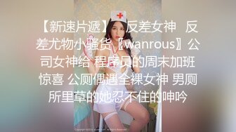 最强极品按摩女技师豹纹黑丝情趣诱惑 梦中贴身侍女各种拿手绝活帝王服务 十分钟内必射定律