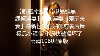 -极品大奶美女，【大奶婉婉】，比碗还大的美乳，胸型一等一的好，跟男友无套内射，撸管必备佳品