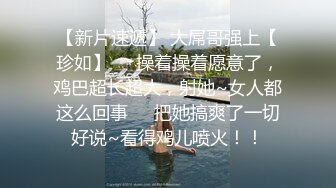 STP27653 极品蜜桃臀【健身宝贝】水晶假屌猛坐，撸点极高，扶着屁股上上下下，掰穴揉搓阴蒂