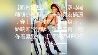 STP32570 蜜桃影像传媒 PMC467 婆婆催生儿媳向公公借种 斑斑