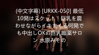 【新片速遞】 ✨【截止3.12 增加主账号资源】日本极品风俗娘「天野リリス」「RirisuAmano」推特全量资源[1.18GB/MP4/1:24:30]