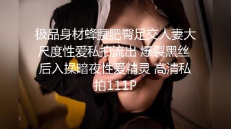  女仆装长相清纯卡哇伊萌妹子道具自慰，开档黑丝震动进出抽插