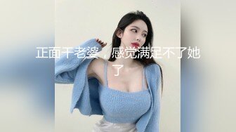 惊艳✅网红》露脸才是王道！万狼求购Onlyfans大奶风情万种顶级身材女神olive私拍极品正宗一线天馒头B撸点很高 (3)