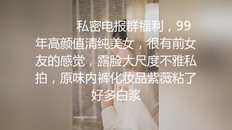  漂亮丝袜美眉在家吃鸡啪啪 想要吗 想 求我 老公插进来 流了好多水 被大鸡吧无套输出